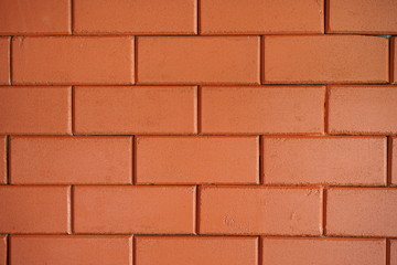 Obraz premium ceglana ściana