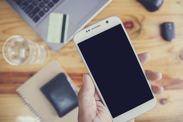 mobile