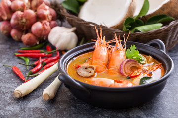 Tom Yum Goong