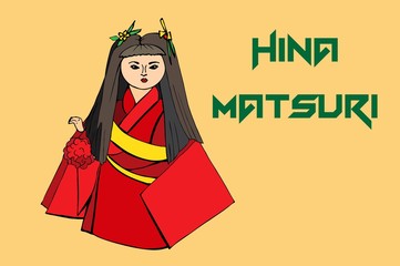 Hanami. Custom of cherry-blossom viewing in Japan.