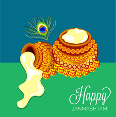 Happy Janmashtami wallpaper background.