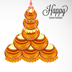 Happy Janmashtami wallpaper background.