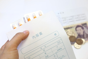 Fototapeta premium 医薬品