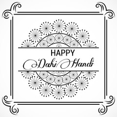 Happy Janmashtami calligraphy background.