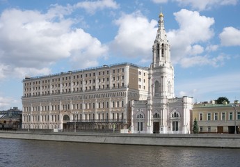 Fototapeta premium Church of Saint Sophia