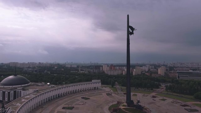 aerial photography Park victory in Moscow