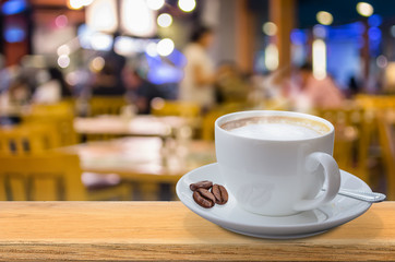 Coffee cup on the table.