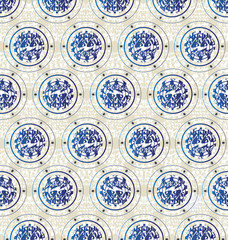 Blue pattern Oriental motif of circles