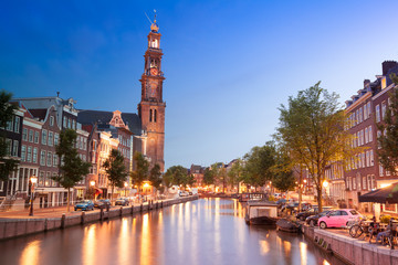 Fototapeta premium Punkt orientacyjny Amsterdamu