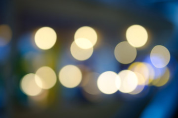 Obraz premium Blurred abstract