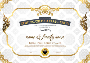 certificate template.