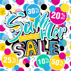 Summer Sale bright banner on colorful background. Sale pop art background. Geometric circle design. Super Sale and special offer. 10% 20% 25% 30% 50% off. Vector illustration.