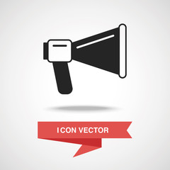 Bullhorn icon