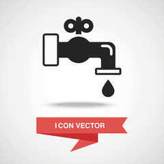 Environmental protection concept conserve water icon