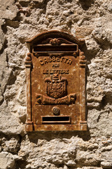 Facade mailbox