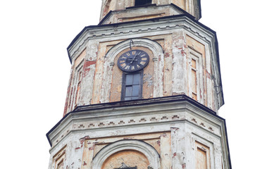 Old clock tower building