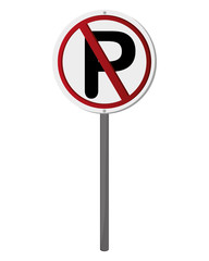 flat design traffic sign icon vector illustration