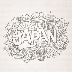Japan country hand lettering and doodles elements