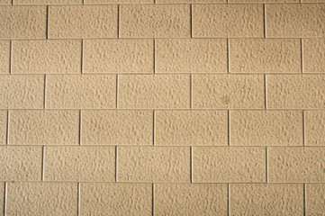 There are the brick wall. It is good background.