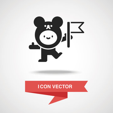 bear costume icon