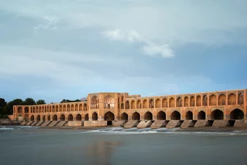 Cercles muraux Pont Khadjou Khaju Bridge in Isfahan.Iran