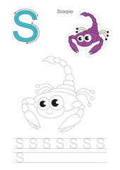 Trace game for letter S.