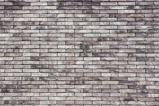 Fototapeta Grunge gray brick wall background.