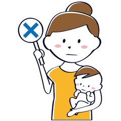 子供を抱えるママ　上半身 バツ札