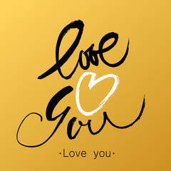 love_you_heart_brush