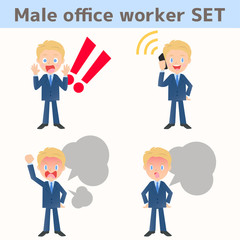 男性会社員　表情セット