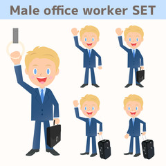 男性会社員　表情セット