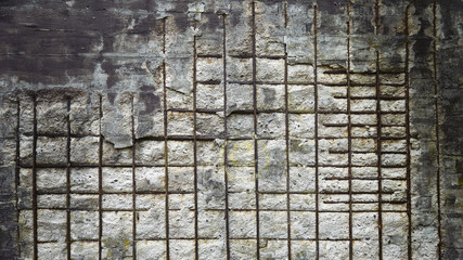 Background made of reinforced concrete wall.