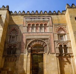 Door of Cordoba, Spain's Mosque / Cathedral