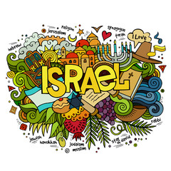 Israel hand lettering and doodles elements background