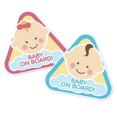 Baby on board signs