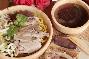 Duck noodle with vegetable and soup delicious.