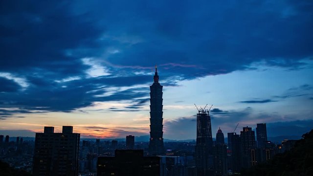 TAIPEI, TAIWAN -  5 MAY 2016: Taipei 101 building in Taiwan, one of the tallest structures in the world