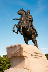 Monument to tsar and imperator Peter I the Great (The Bronze Horsemen), Saint Petersburg. Russia