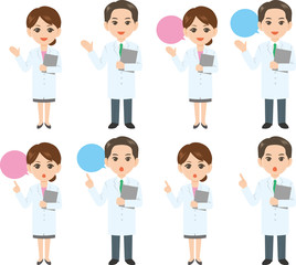 白衣の男女 医者 薬剤師 セット