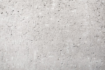 Grey wall texture.