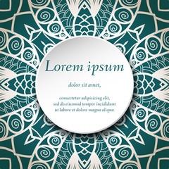 Vector design templates. Seamless abstract pattern, hand drawn texture for Wedding, Bridal, Valentine's day or Birthday Invitations, Cards, Flyers. Floral vintage geometric background. 
