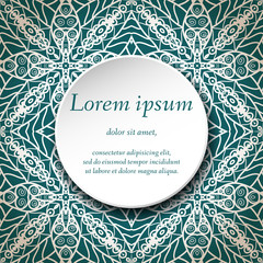 Vector design templates. Seamless abstract pattern, hand drawn texture for Wedding, Bridal, Valentine's day or Birthday Invitations, Cards, Flyers. Floral vintage geometric background. 
