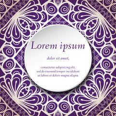 Vector design templates. Seamless abstract pattern, hand drawn texture for Wedding, Bridal, Valentine's day or Birthday Invitations, Cards, Flyers. Floral vintage geometric background.
