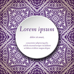 Vector design templates. Seamless abstract pattern, hand drawn texture for Wedding, Bridal, Valentine's day or Birthday Invitations, Cards, Flyers. Floral vintage geometric background. 