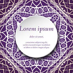 Vector design templates. Seamless abstract pattern, hand drawn texture for Wedding, Bridal, Valentine's day or Birthday Invitations, Cards, Flyers. Floral vintage geometric background. 