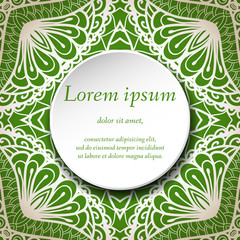 Vector design templates. Seamless abstract pattern, hand drawn texture for Wedding, Bridal, Birthday Invitations, Cards, Flyers. Floral vintage geometric background. Fabric or paper print.