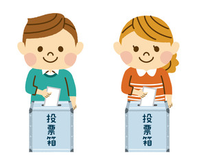 投票をする男女　その4