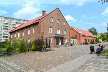 KALININGRAD, RUSSIA.The exposition and exhibiti