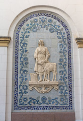 Bas-relief of the Soviet era in the building of the pavilion ENE