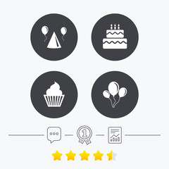 Birthday party. Cake, balloon, hat and muffin.